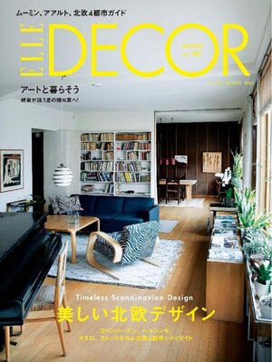 エル・デコ ELLE DECOR - Pikes Peak Library District - OverDrive